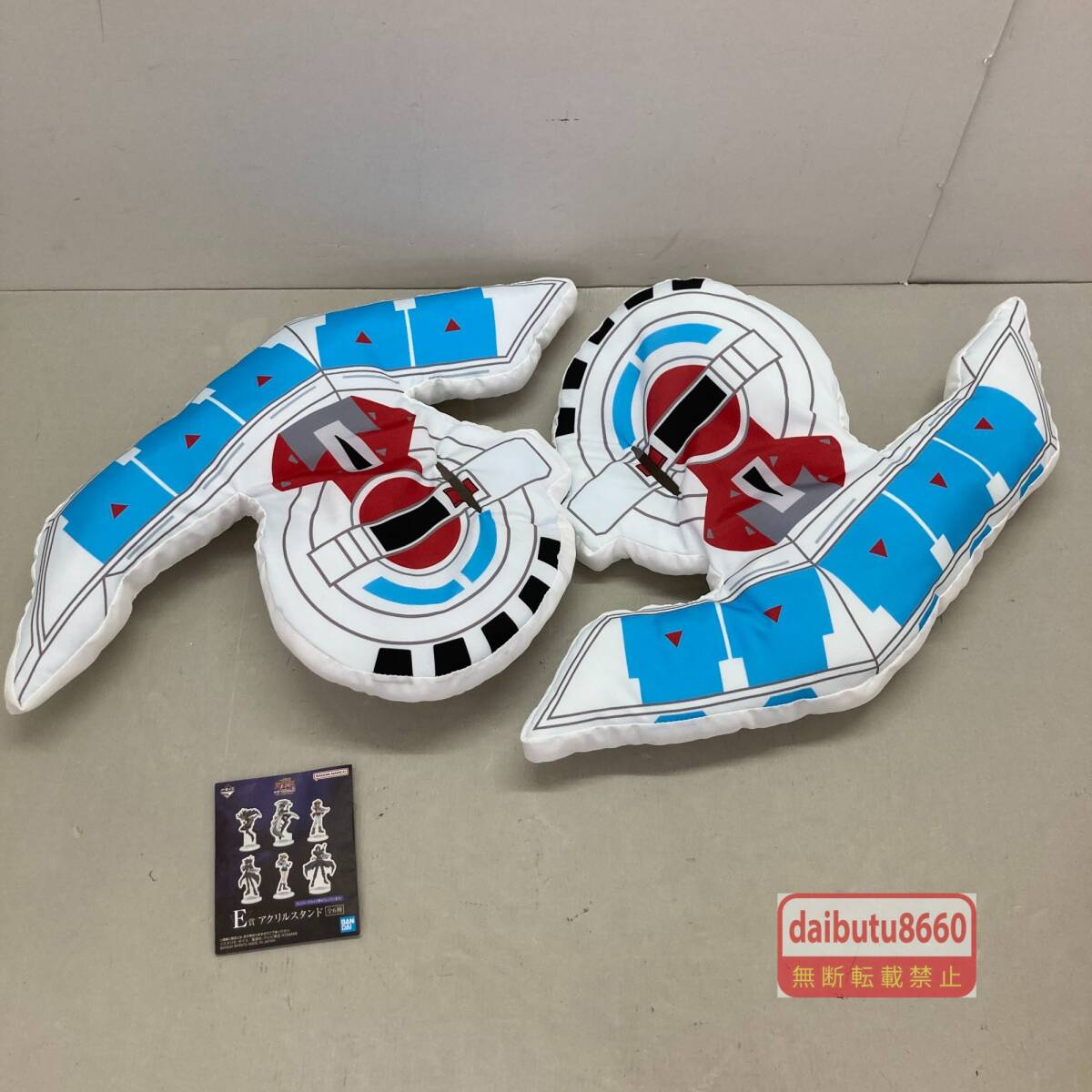 遊戯王 デュエルモンスターズ 初代デュエルディスク Duel Disk（N-1213