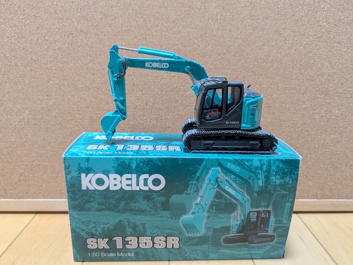 未使用保管品】極希少品 未使用品 KOBELCO コベルコ 1/40 ACERA アセラ