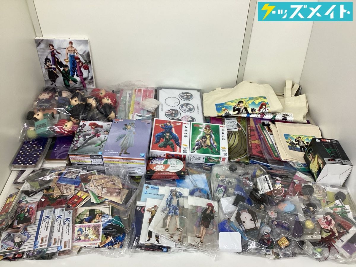 ◇FSK/フィギュアスタンドキーホルダー 12体セット！ 中古 ハロプロ