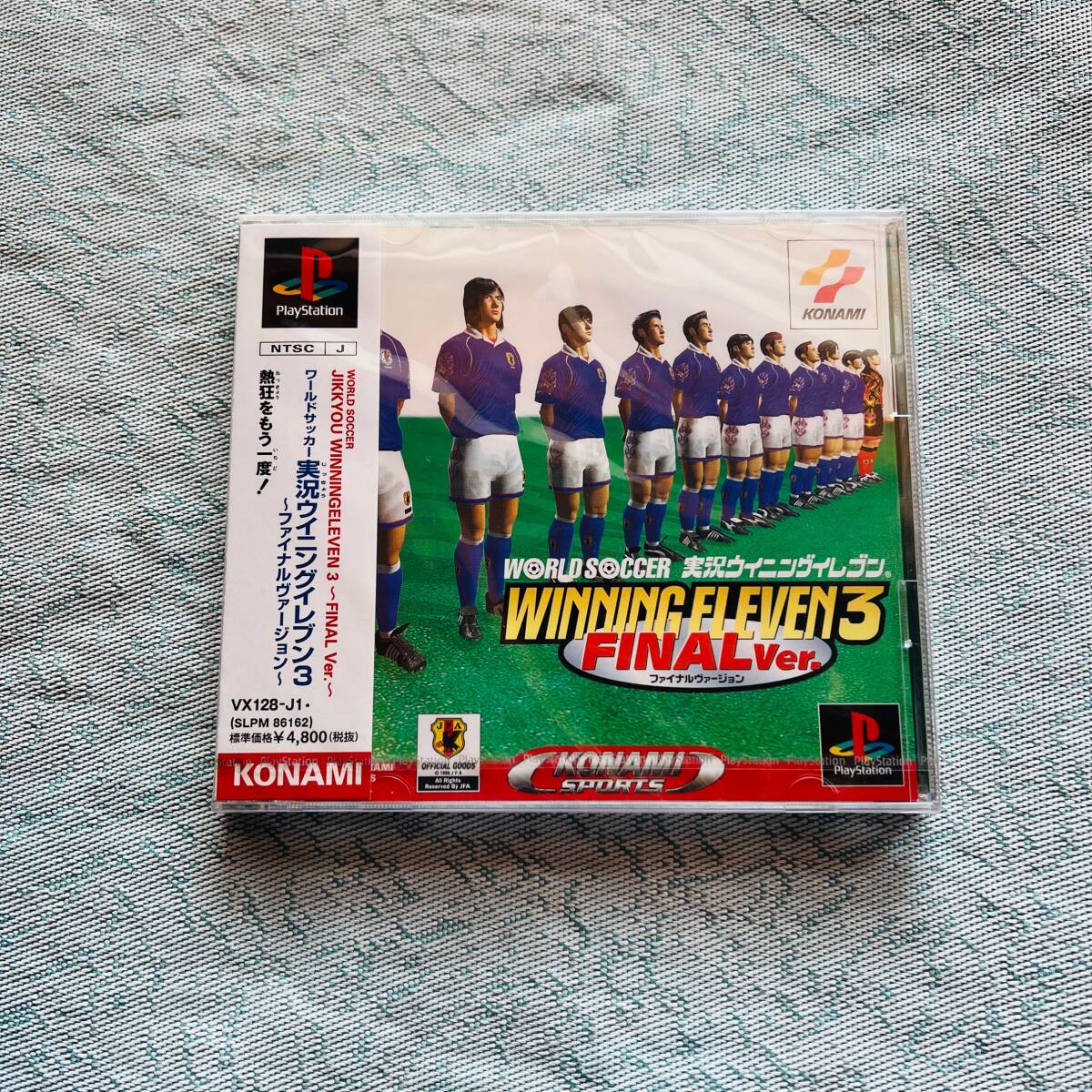 ○店頭ポスター【実況ワールドサッカー2002 WORLD SOCCER】 B2 KONAMI