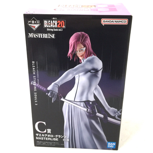 新品】予約中 BLEACH ブリーチ フィギュア 破面 十刃 NO.8