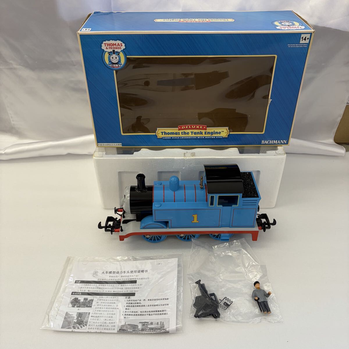3670-1□ HOゲージ Bachmann バックマン きかんしゃトーマス パーシー