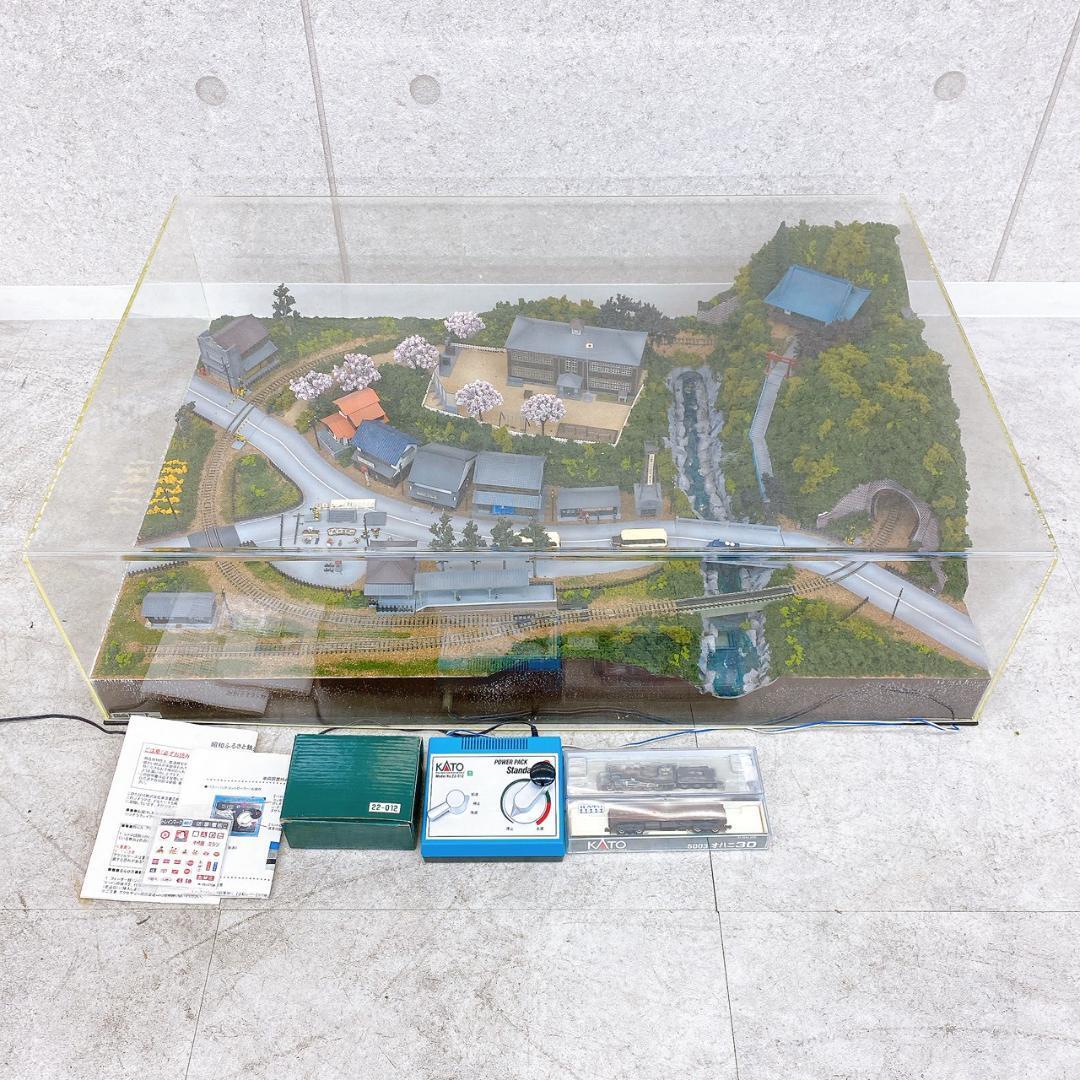 中古】直取引限定 講談社 週刊 SL 鉄道模型 Nゲージ ジオラマ 完成品