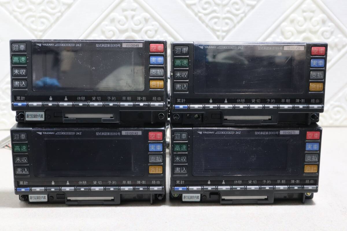 中古】昭和レトロ YAZAKI タクシーメーターの落札情報詳細 - Yahoo
