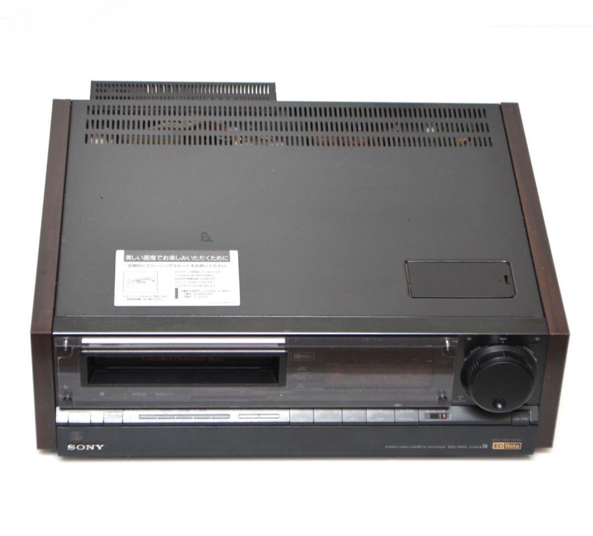 SONY BETAMAX PORTABLE VIDEO TV SL-MV1 ジャンクの落札情報詳細