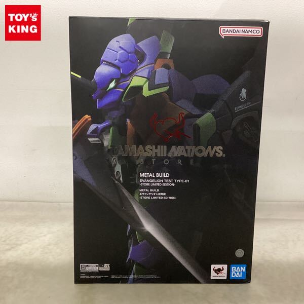 中古】【正規品/帯付】新世紀エヴァンゲリオン DVD-BOX'07 EDITION [11