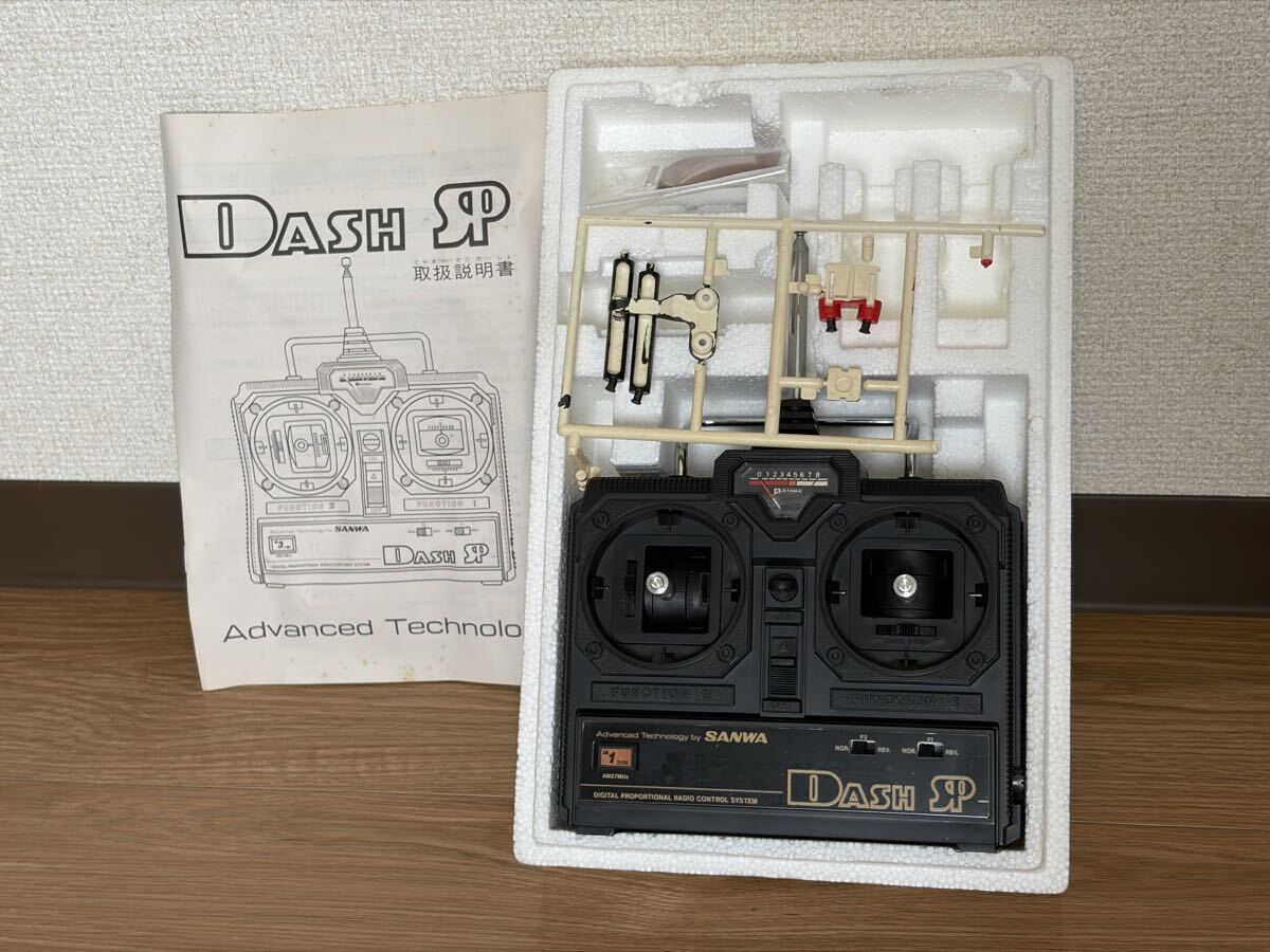 SANWA サンワ NEW DASH-S ニューダッシュS プロポセット AM27MHz BEC