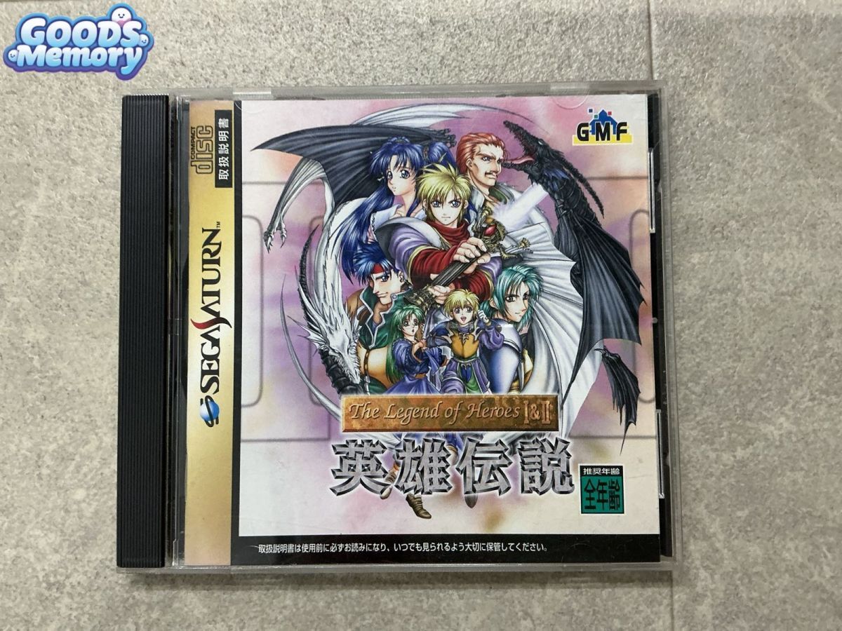 新品】創の軌跡 アルティナ ミリアム オライオン 日本ファルコム