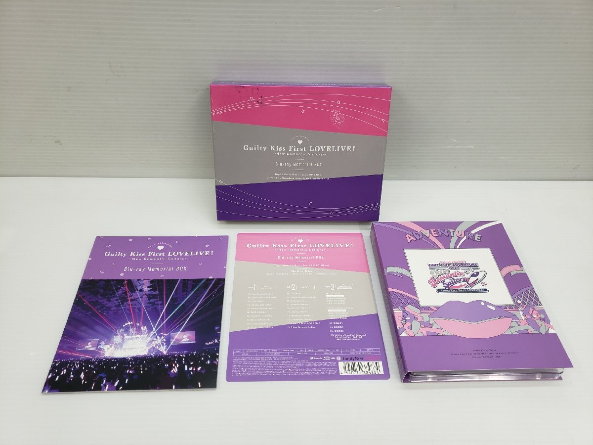 天羽希純 my first kiss 2枚組DVD 主観のカメラ目線で先輩になった自分