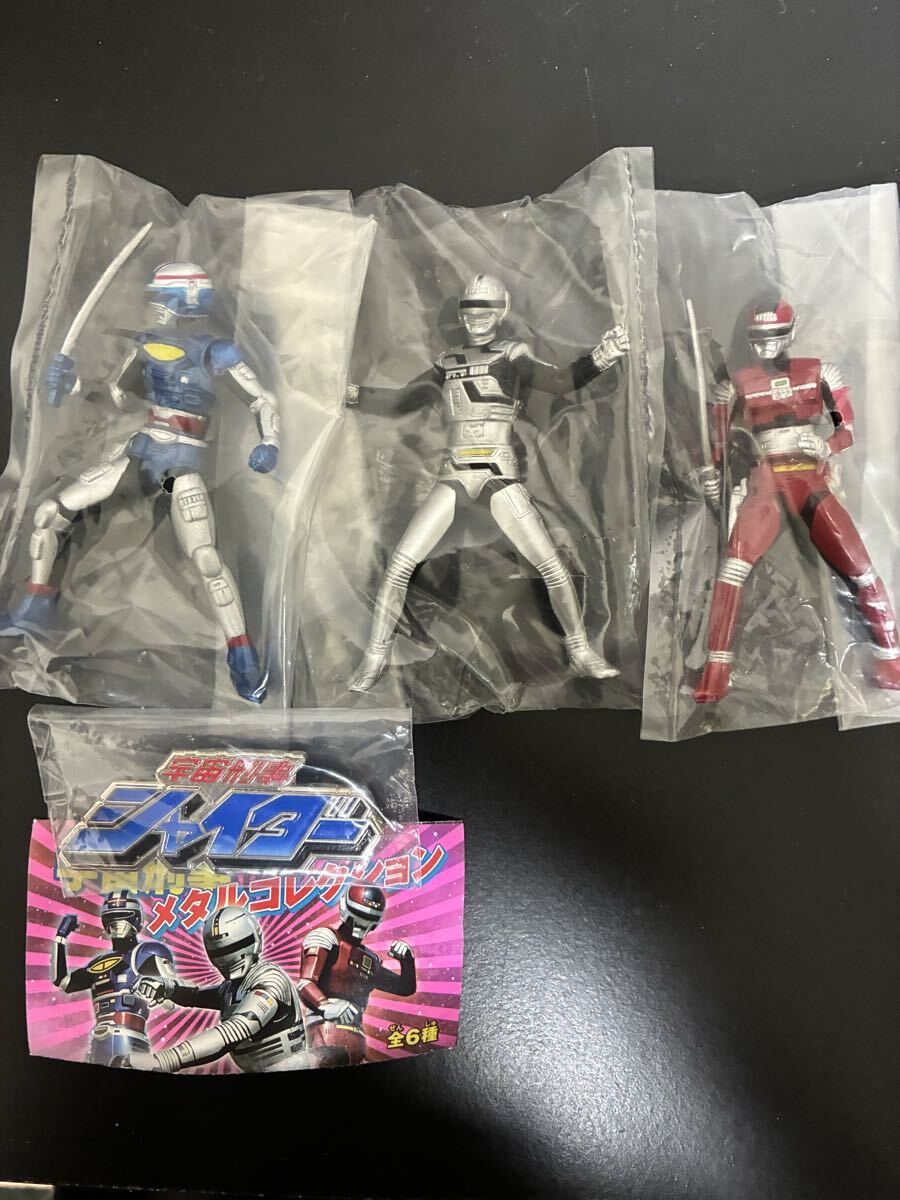 新品】宇宙刑事シリーズ ファン必見 絶版「カードダスマスターズ宇宙
