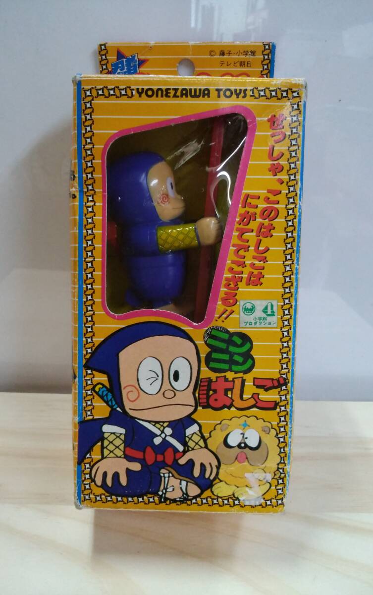 傷や汚れあり】タカトク 日本テレビ版 ドラえもん 1973年 ソフビ人形