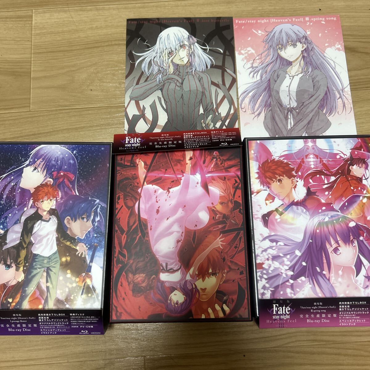 新品】劇場版 第2章 Fate/stay night Heaven's Feel 来場者特典