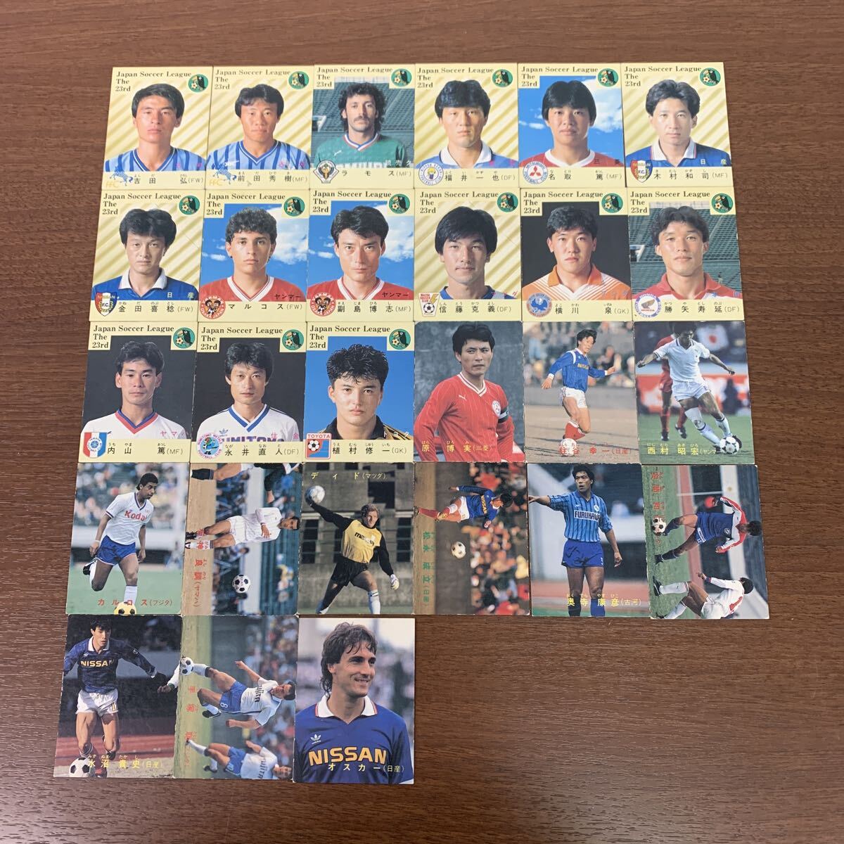 中古】1991～1992 カルビー サッカーチップスカード No.27 中山雅史