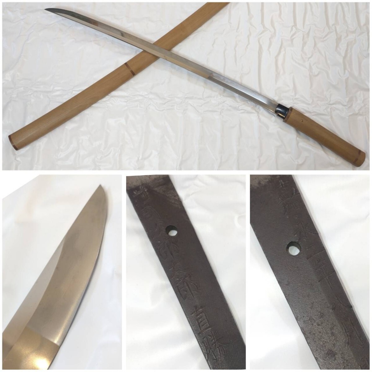 中古】江戸時代【大森英秀(花押)】純銀製 波文様丸形鍔 刀装具 時代