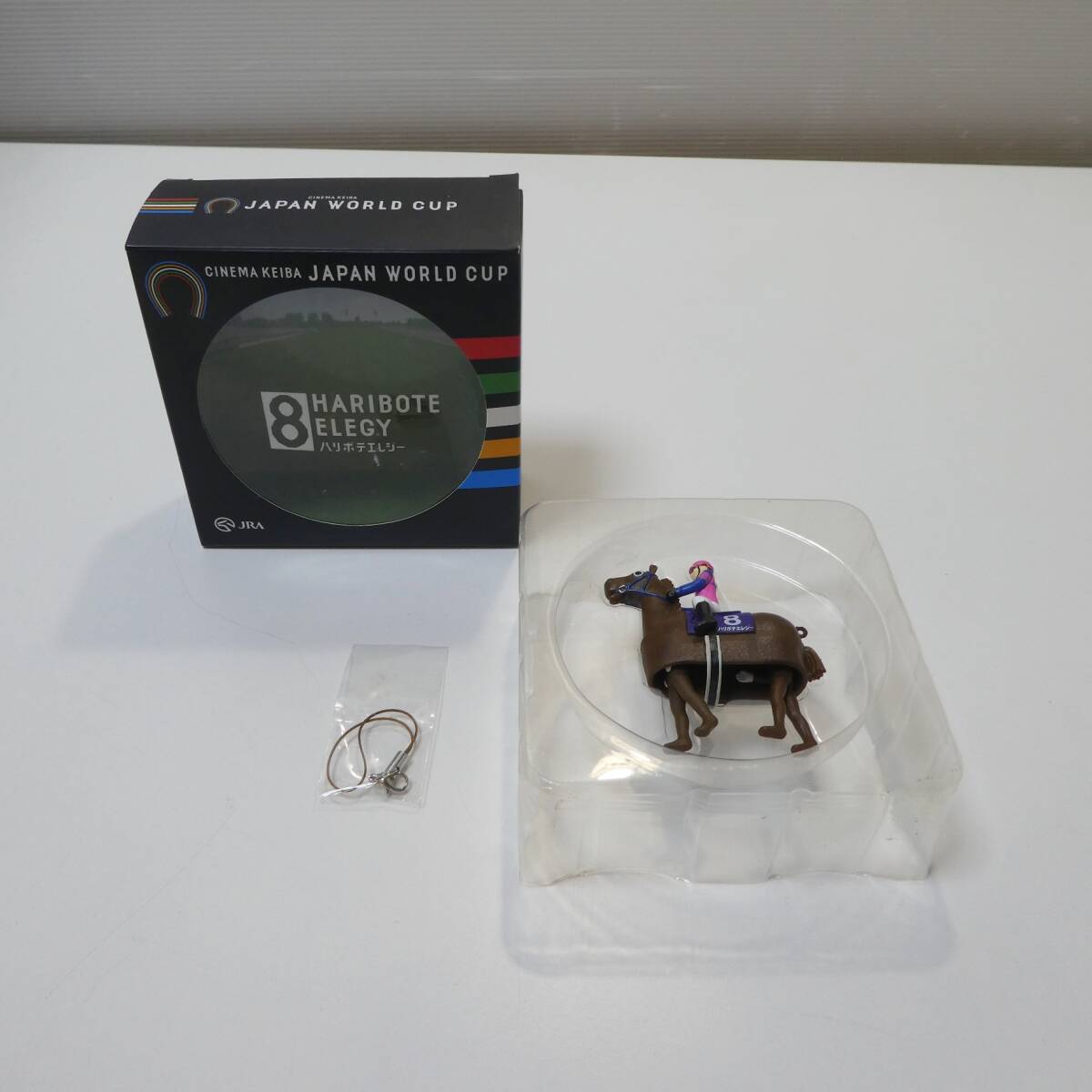 開封未使用 非売品】JRA ハリボテエレジー 8 JAPAN WORLD CUP
