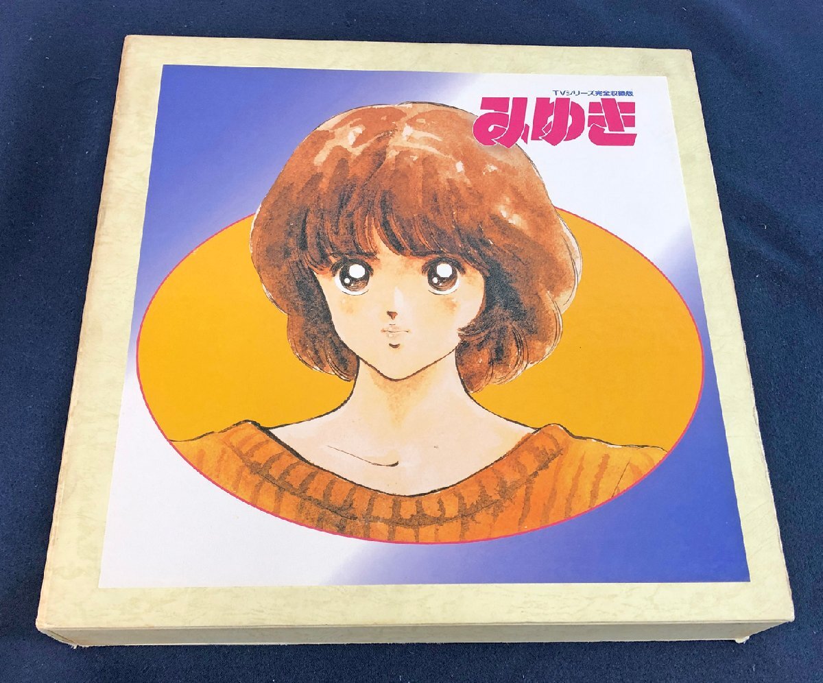 美品 くりいむレモン クライマックス全集&マルチBOX LD レーザー