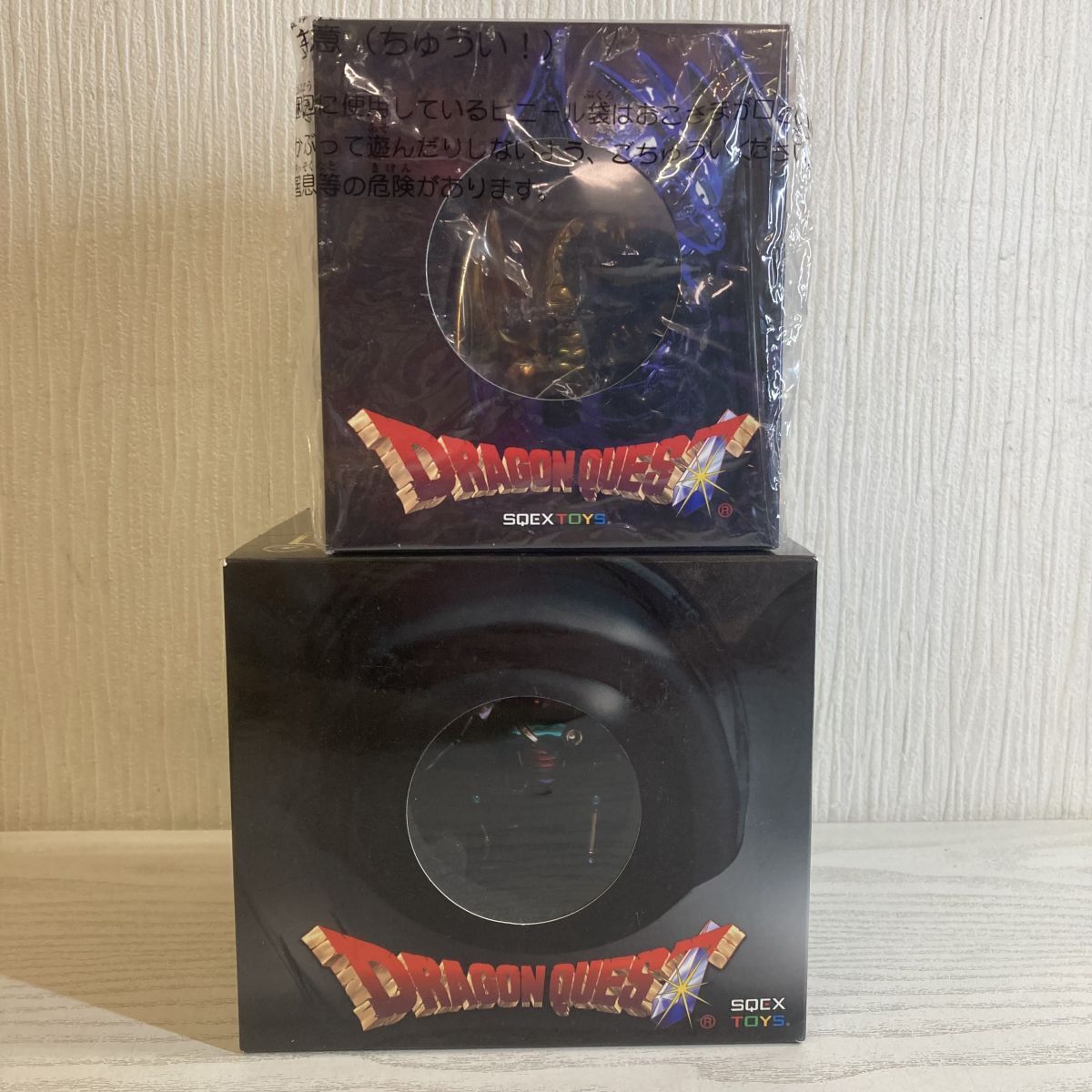 ドラゴンクエスト コレクションキーホルダー グレイトドラゴン編 5種