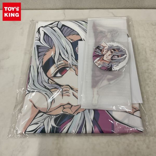 新品】『鬼滅の刃』我妻 善逸 14巻特典 イラストカード しおりの落札