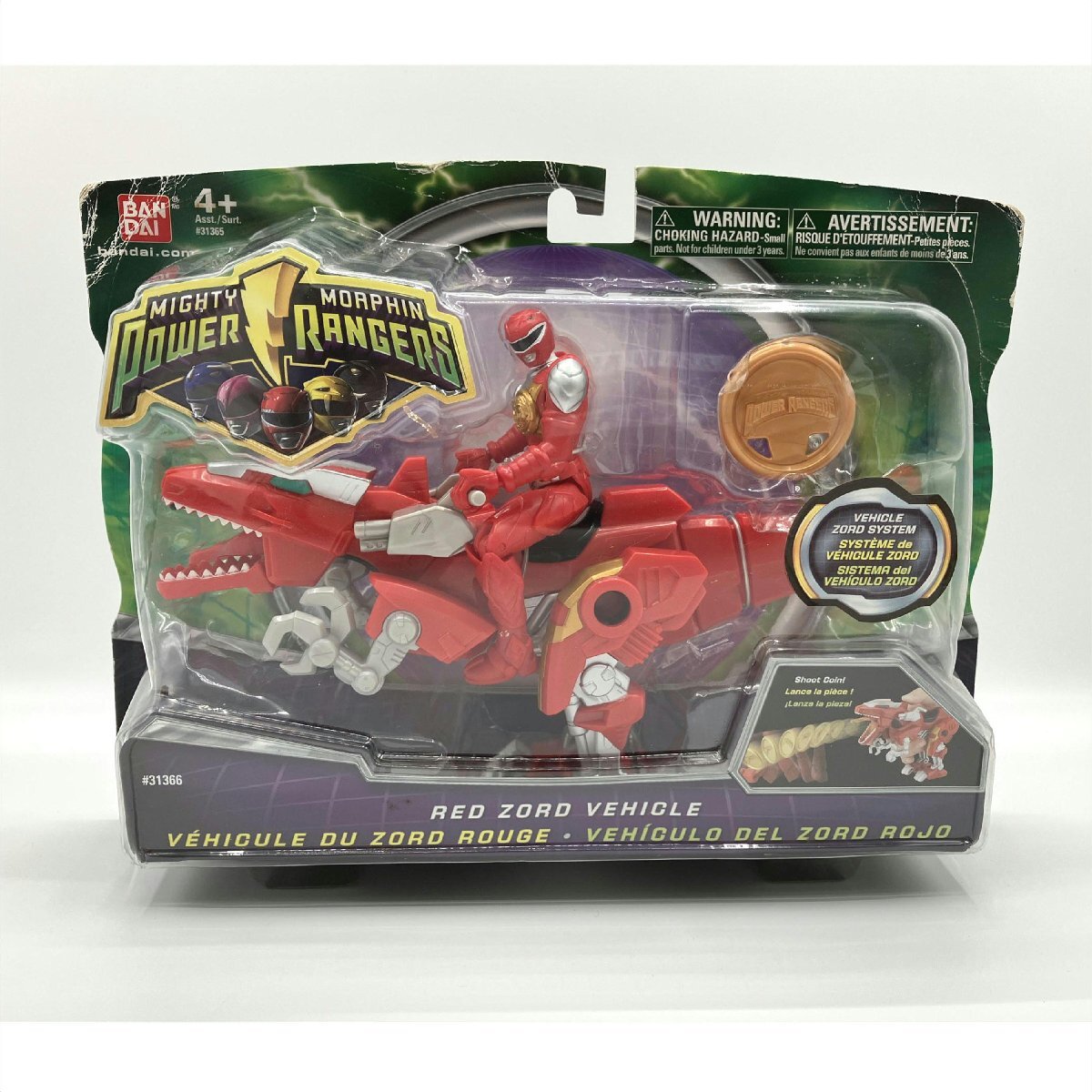 中古】激レア SFC『 マイティ・モーフィン・パワーレンジャー MIGHTY 
