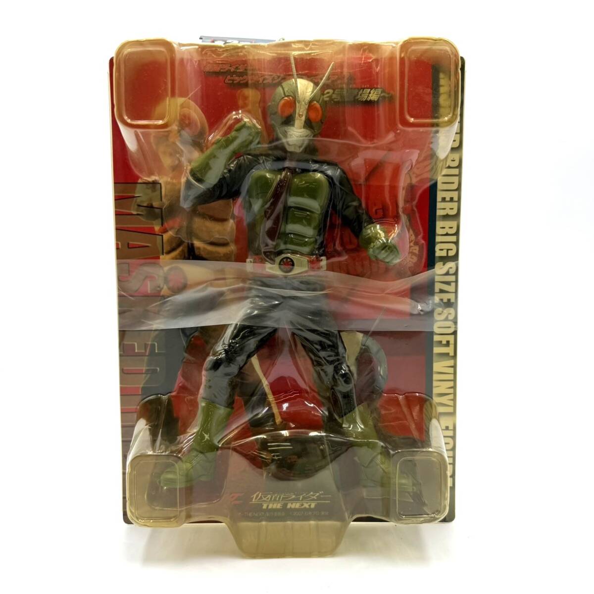 中古】1円～□バンダイ 京本コレクション 仮面ライダー2号 ゴールド