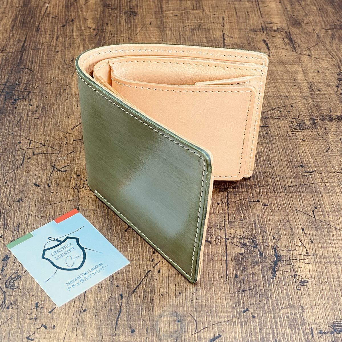新品】「匠」 経年変化を愉しむ【モスグリーン】 本格 ブライドル