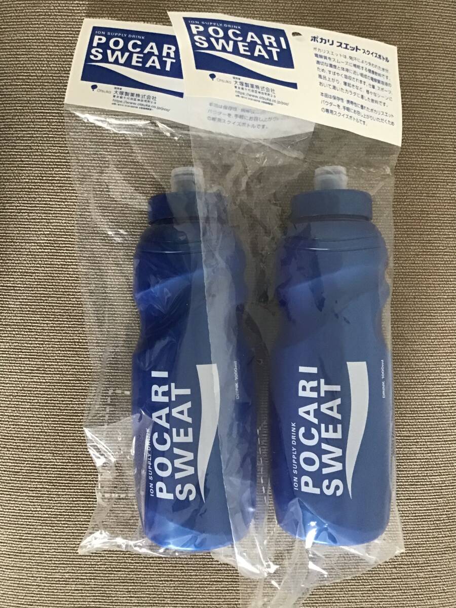 【非売品】ポカリスエットモデル缶クーラー ☆【直接引取不可】 ポカリスエット POCARI SWEAT 缶クーラー 保冷