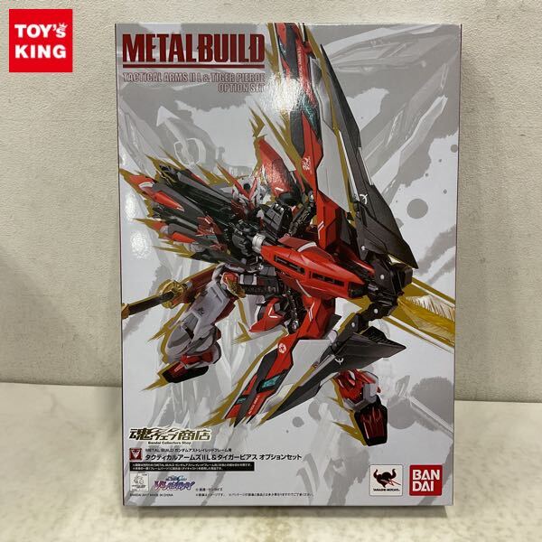 同梱可 □ ガンプラ ジャンク MG 1/100 ガンダム アストレイ ブルー