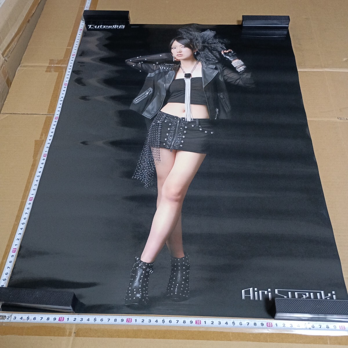 鈴木愛理 「アロハロ! ℃-ute 2012」 A2光沢ポスター 水着の落札情報
