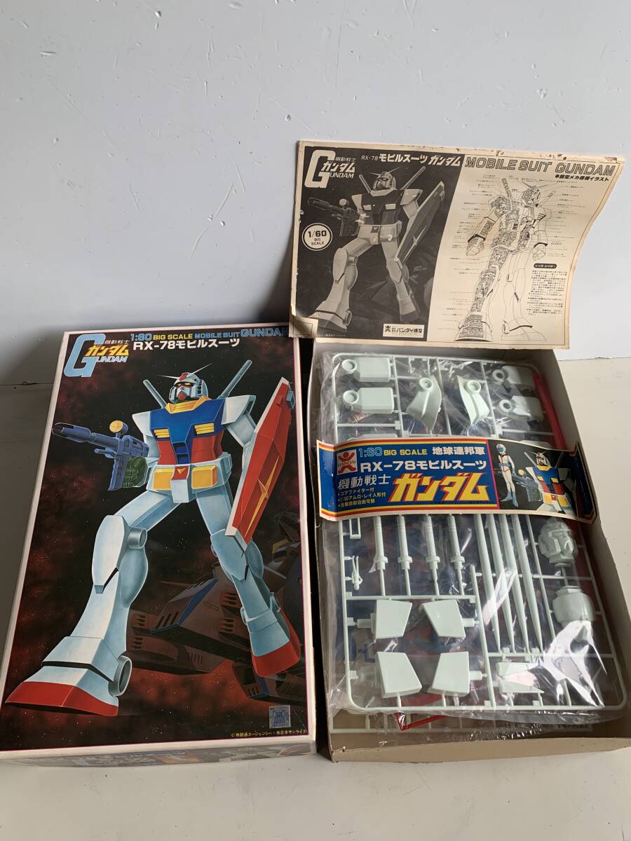 新品】バンダイ 機動戦士ガンダム RX-78モビルスーツ ガンダム 1/144