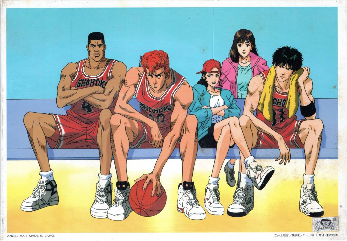 スラムダンク セル画 アニメ SLAMDANK メガネくん 木暮の落札情報詳細