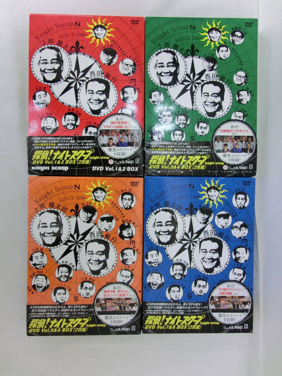 中古】01DVD*レンタル版 探偵！ナイトスクープDVD Vol.15 百田尚樹