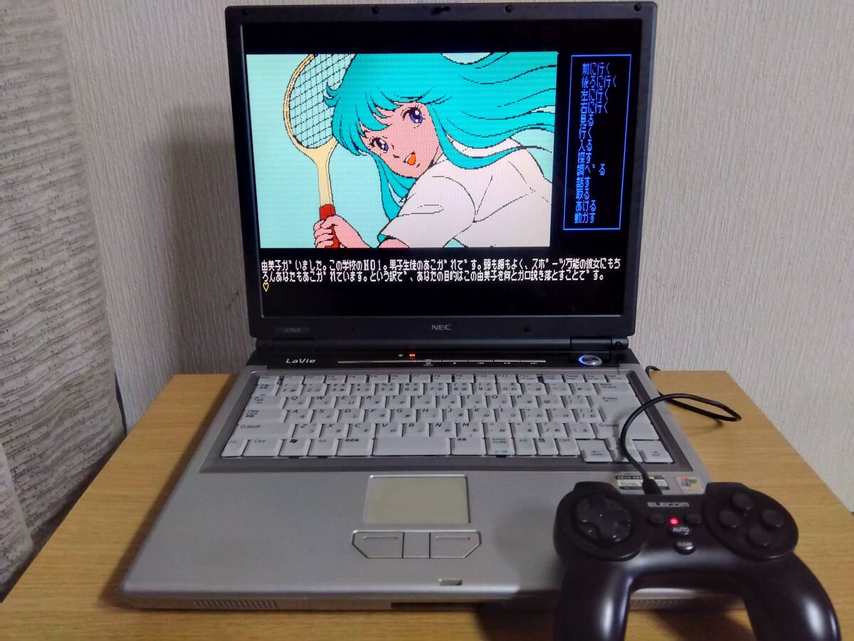 中古】☆レア PC-9821 V7 /C4K モデルA CRT一体型 Win95 稼動☆の落札