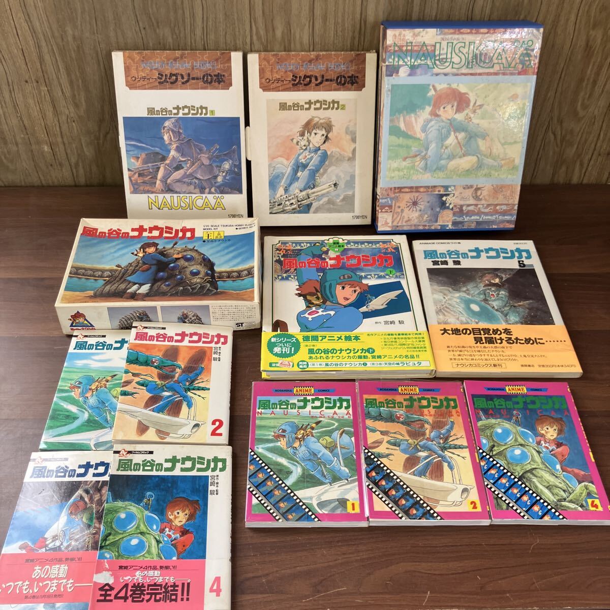 新品】ハウルの動く城 二人の絆 ジグソーパズル 1000ピース スタジオ