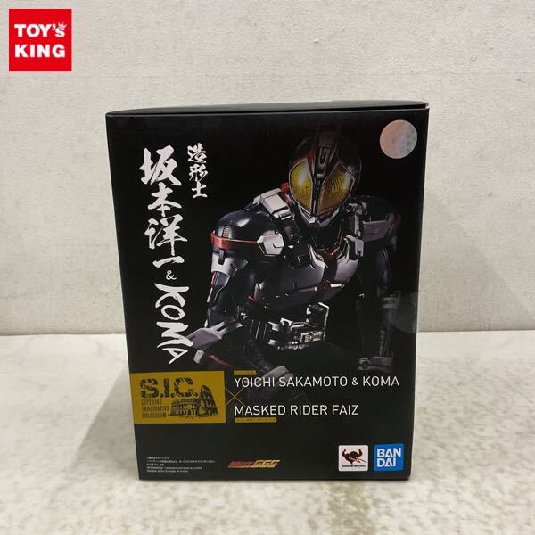 93 仮面ライダーファイズ＞＞ラッキー・クローバー＞＞影山冴子