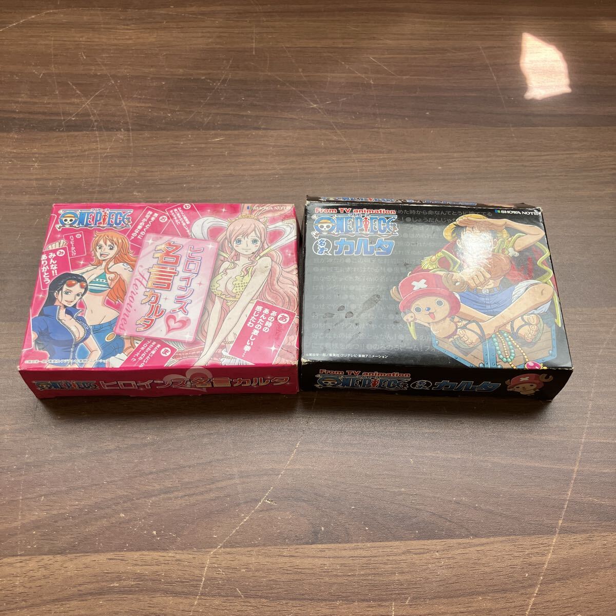 e○ 遊戯王 たのしいうたつき ぬりえ ショウワノート 高橋和希 集英社 