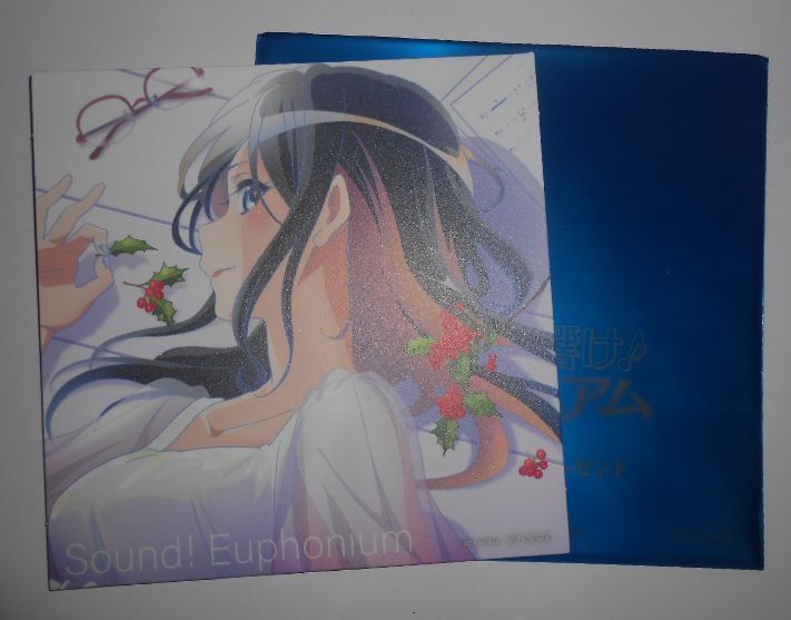 新品】【1円スタート！】響け！ユーフォニアム 田中あすか デカ布