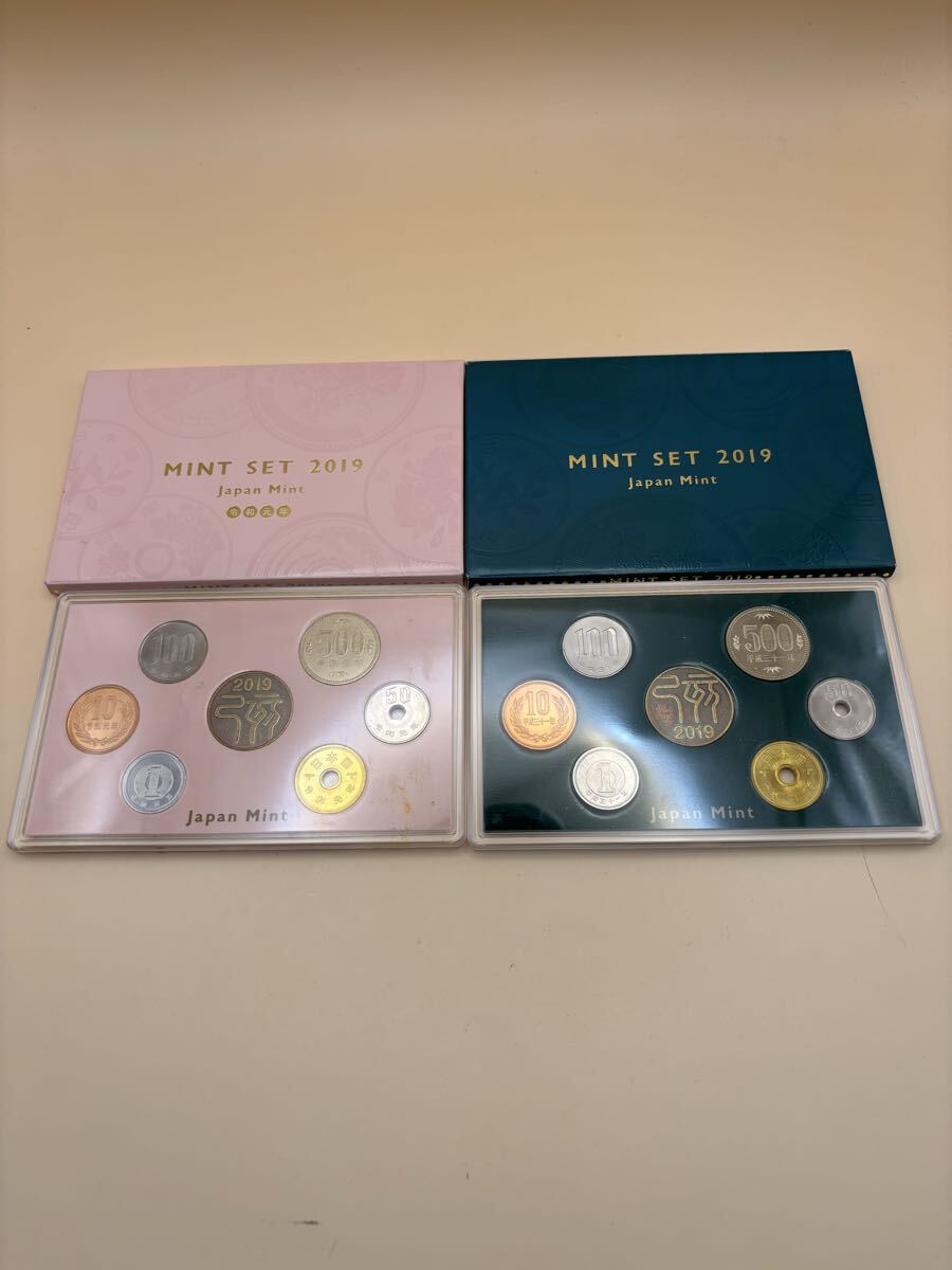 希少 平成 最後 2019 Japan Coin Set 平成31年銘 B 4月20日に大阪