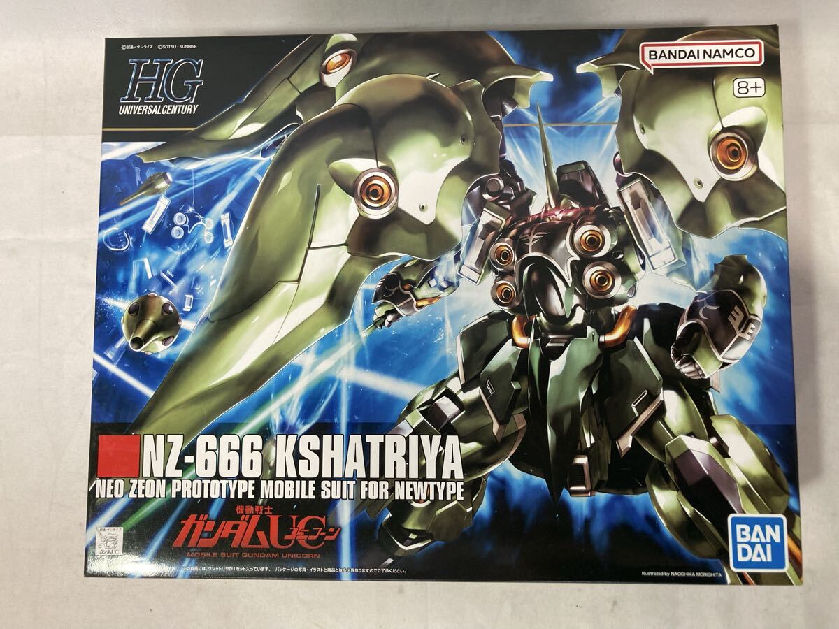HGUC 1/144 NZ-666 クシャトリヤ ＆ ファンネルエフェクト 改修済 一応