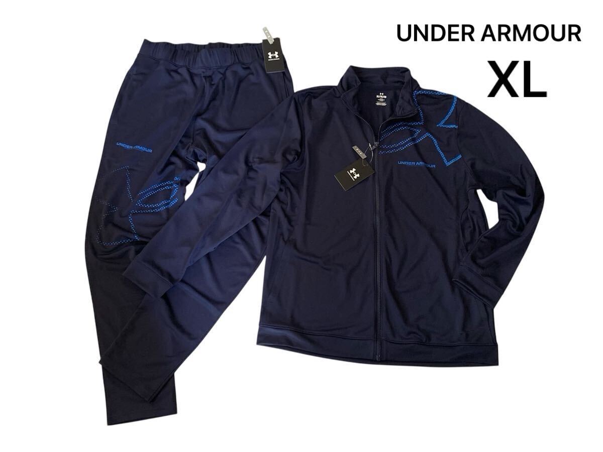 Nike Dri-FIT XL nftb セットアップ