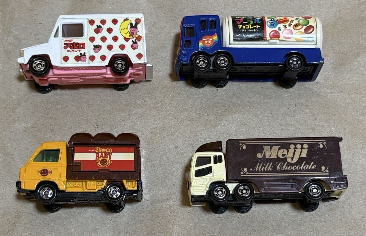森高千里 明治製菓 懸賞品 非売品 Meiji ミルクチョコレート 1997年