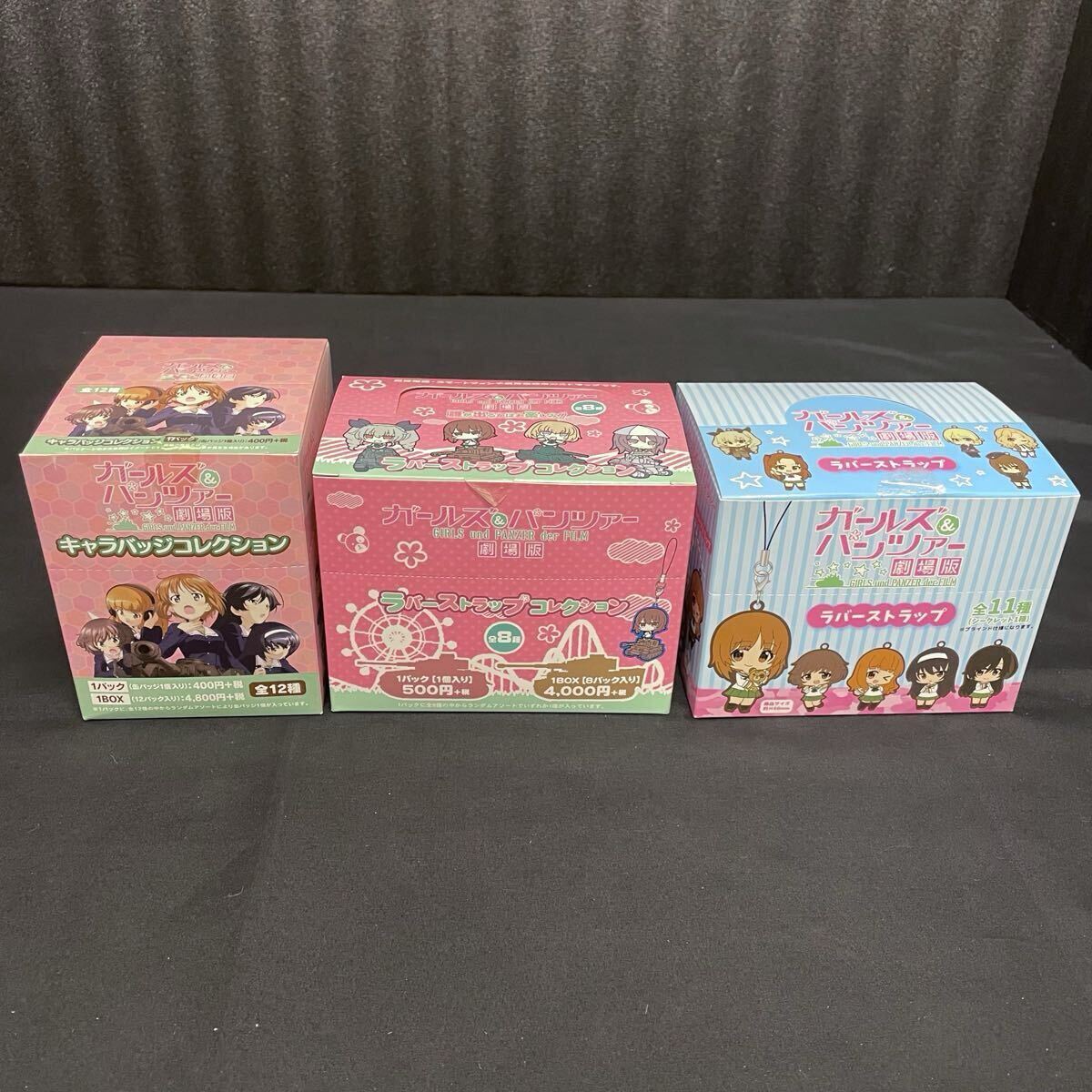 新品】初音ミク ラバーストラップ コレクション 5種セット 初音ミク 鏡