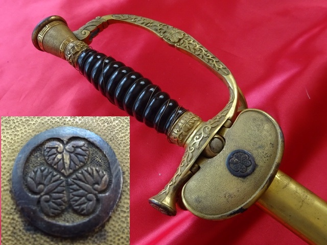 高級模造刀！金梨地鞘「三つ葉葵紋」徳川家の家紋散し鞘・鮫皮使用柄