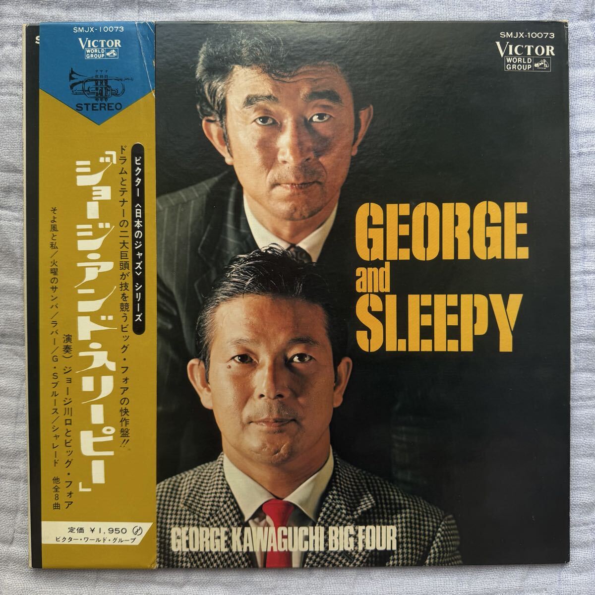 和ジャズ和モノ和物 / ジョージ川口とビッグ Kawaguchi TBM LIFE