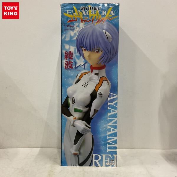 □美品 新世紀エヴァンゲリオン 綾波レイ 早川ナオミ 直筆スケッチ