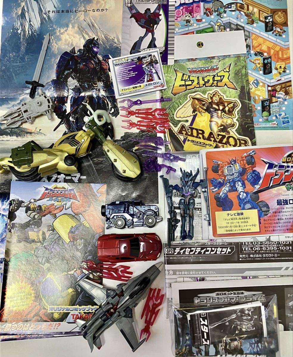 当時物 旧タカラ トランスフォーマー プリテンダークラシック ヒーロー