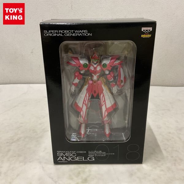 訳アリ】ベルゼルート「スーパーロボット大戦OG」フルアクション