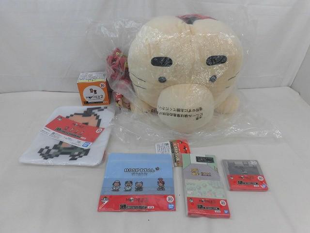 新品】レア！ MOTHER2 ギーグの逆襲 ゴミ箱付き どせいさん ぬいぐるみ