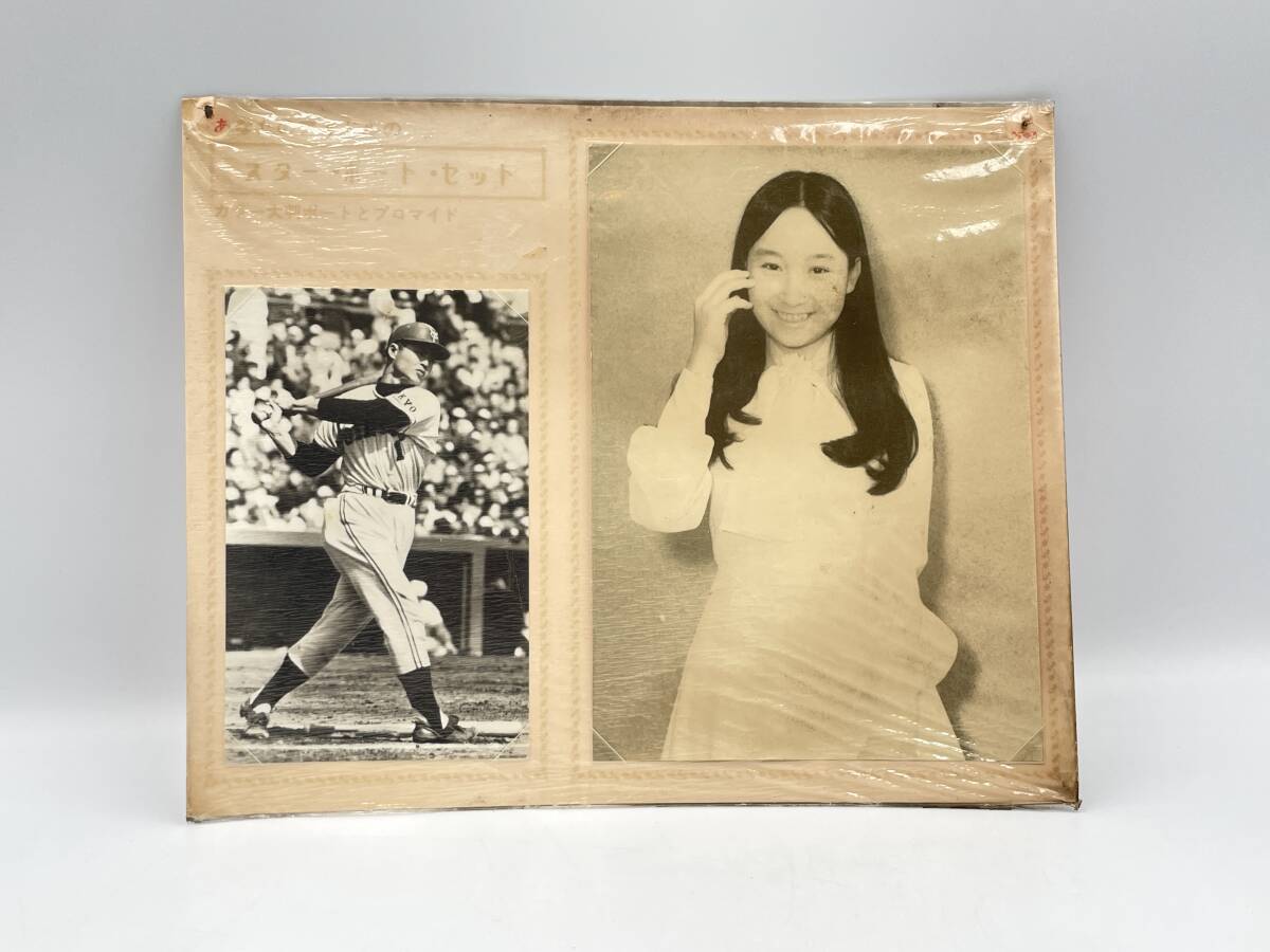 新品】【昭和レトロ】未使用 長期保管品☆アグネス・チャン