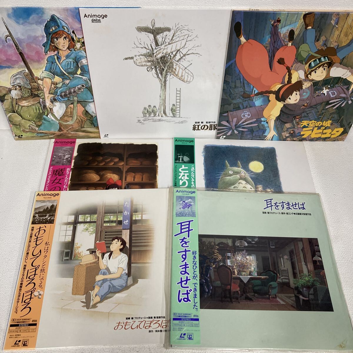 中古】スタジオジブリ作品 おもひでぽろぽろ 広田秀二のセル画⑤の落札