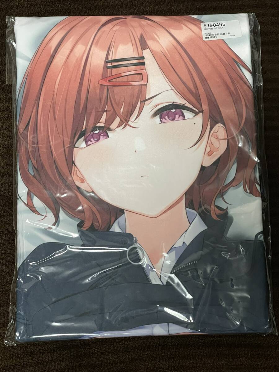新品】【正規品】COMIC1☆13 OrangeMaru メイヴ 抱き枕カバー YDの落札 